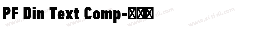 PF Din Text Comp字体转换